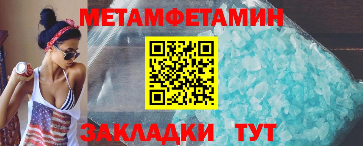АМФ Premium Новокузнецк