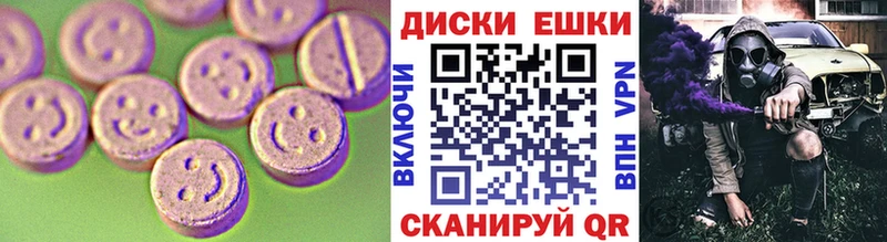 omg зеркало Новокузнецк Экстази Дубай