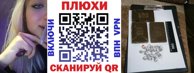 OMG ссылка  Новокузнецк  ГАШИШ Premium 
