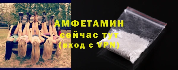 марки lsd Новодвинск
