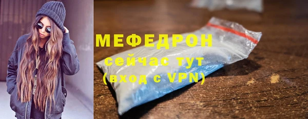 марки lsd Новодвинск