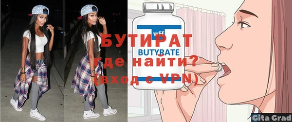 скорость mdpv Нея