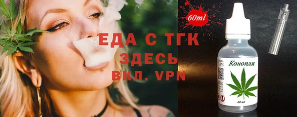 марки lsd Новодвинск
