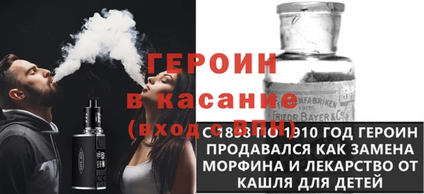 марки lsd Новодвинск