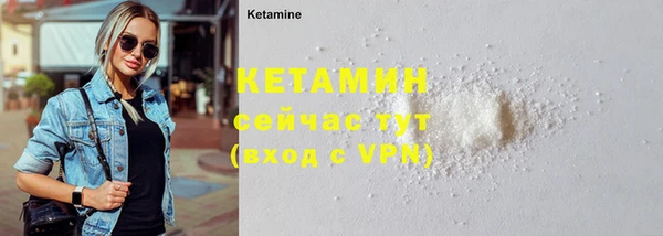 каннабис Нефтекумск