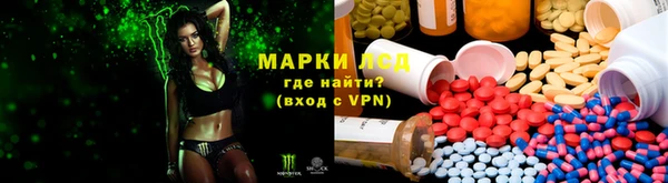 бутик Снежинск