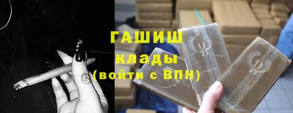 скорость mdpv Нея