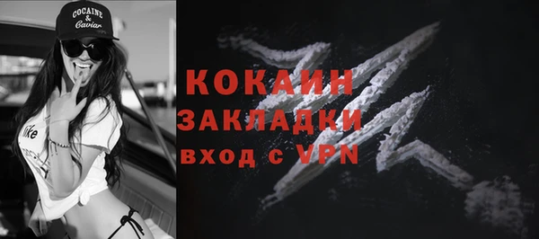 мдма Нефтегорск