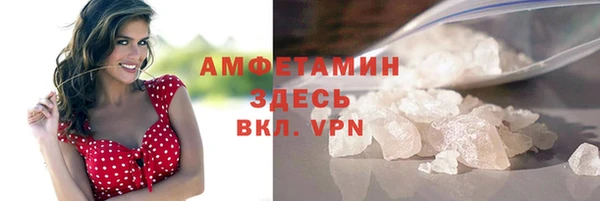марки lsd Новодвинск