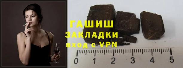 марки lsd Новодвинск