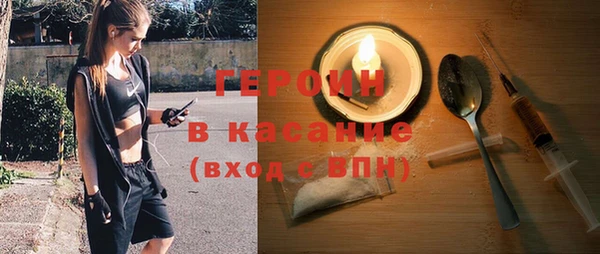 марки lsd Новодвинск