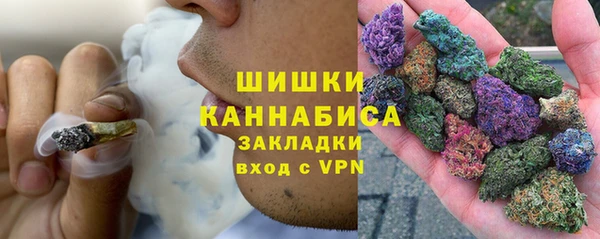 мдма Новокубанск