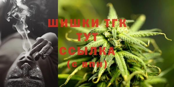 марки lsd Новодвинск