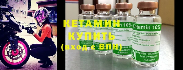 мдма Нефтегорск