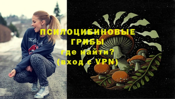 скорость mdpv Нея