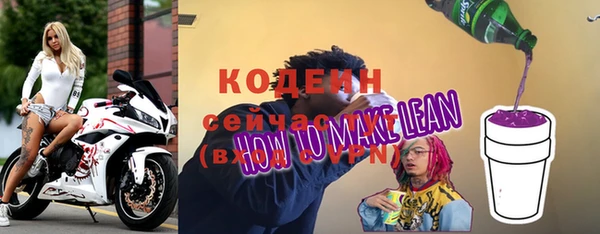 каннабис Нефтекумск