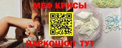 каннабис Донской