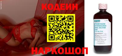 меф VHQ Дубна