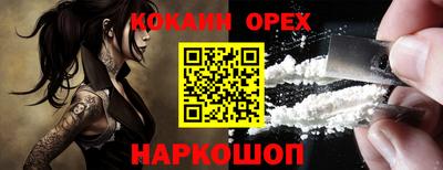 меф VHQ Дубна