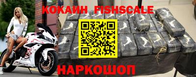 каннабис Донской