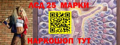 меф VHQ Дубна