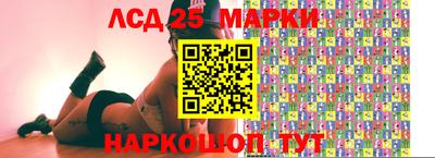 меф VHQ Дубна