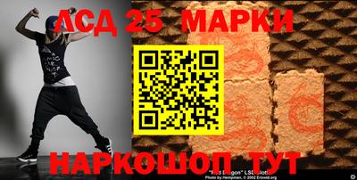 меф VHQ Дубна