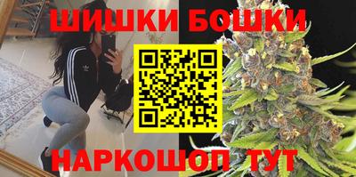 каннабис Донской