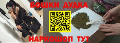 меф VHQ Дубна