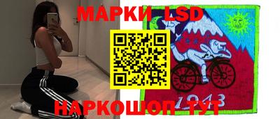 каннабис Донской
