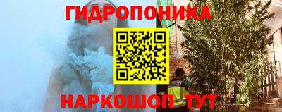 spice Донецк