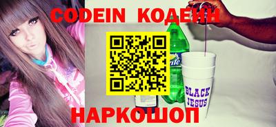 каннабис Донской
