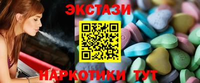 spice Донецк