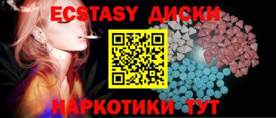 гашик Азнакаево