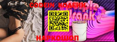 меф VHQ Дубна