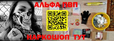 каннабис Донской