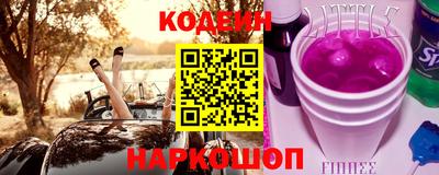 каннабис Донской