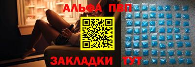 каннабис Донской
