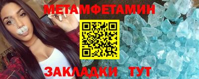 каннабис Донской
