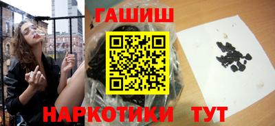 каннабис Донской