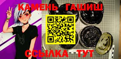 меф VHQ Дубна