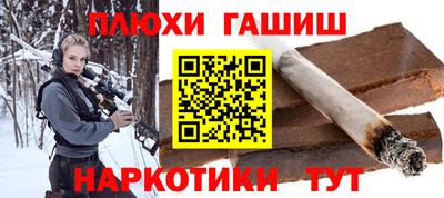 меф VHQ Дубна