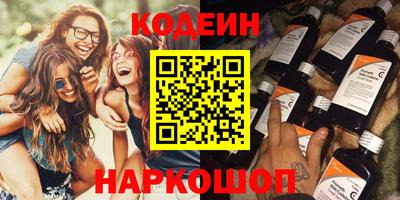 меф VHQ Дубна