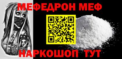 каннабис Донской