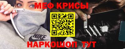 каннабис Донской