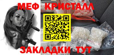 каннабис Донской