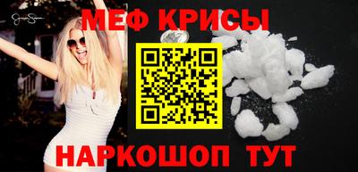 каннабис Донской