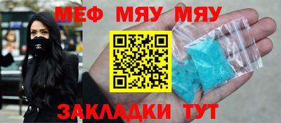каннабис Донской