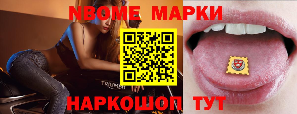 LSD-25 экстази  Лсд 25 экстази кислота  Вход с VPN  LSD-25 экстази ecstasy  Новокузнецк 