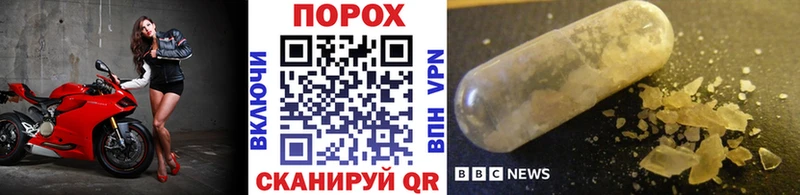МЕТАМФЕТАМИН Декстрометамфетамин 99.9%  OMG онион  Новокузнецк 